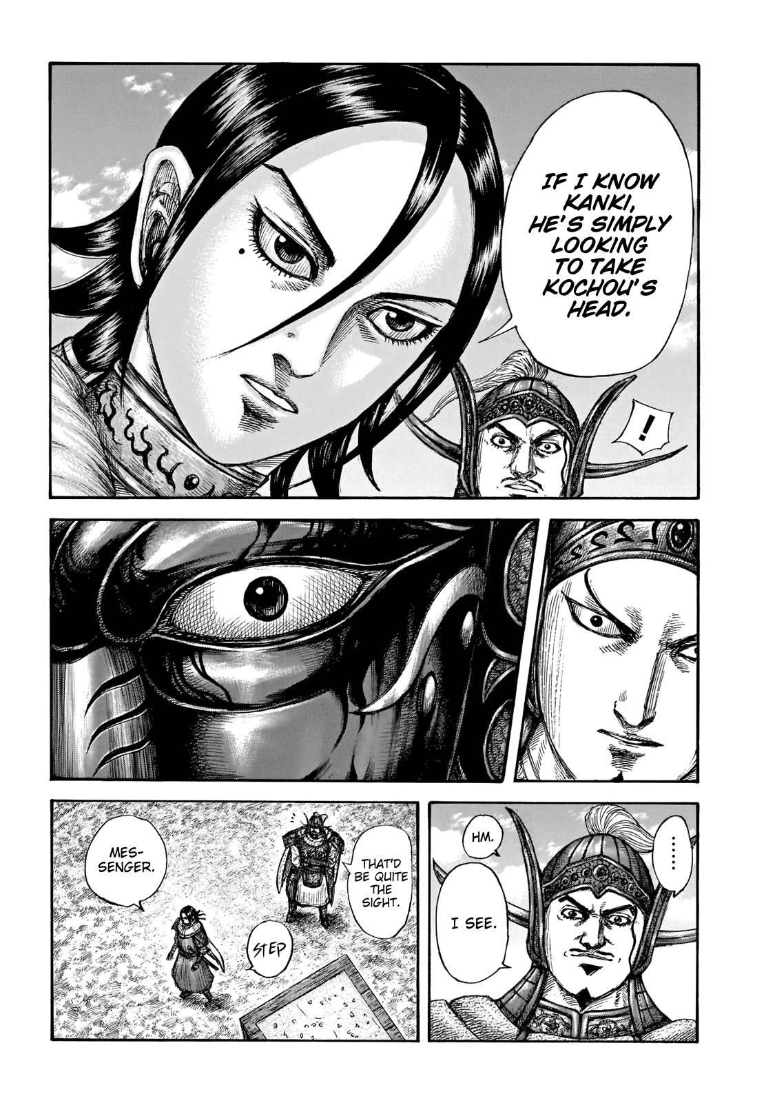 Kingdom Chapter 677 - Page 17 in English