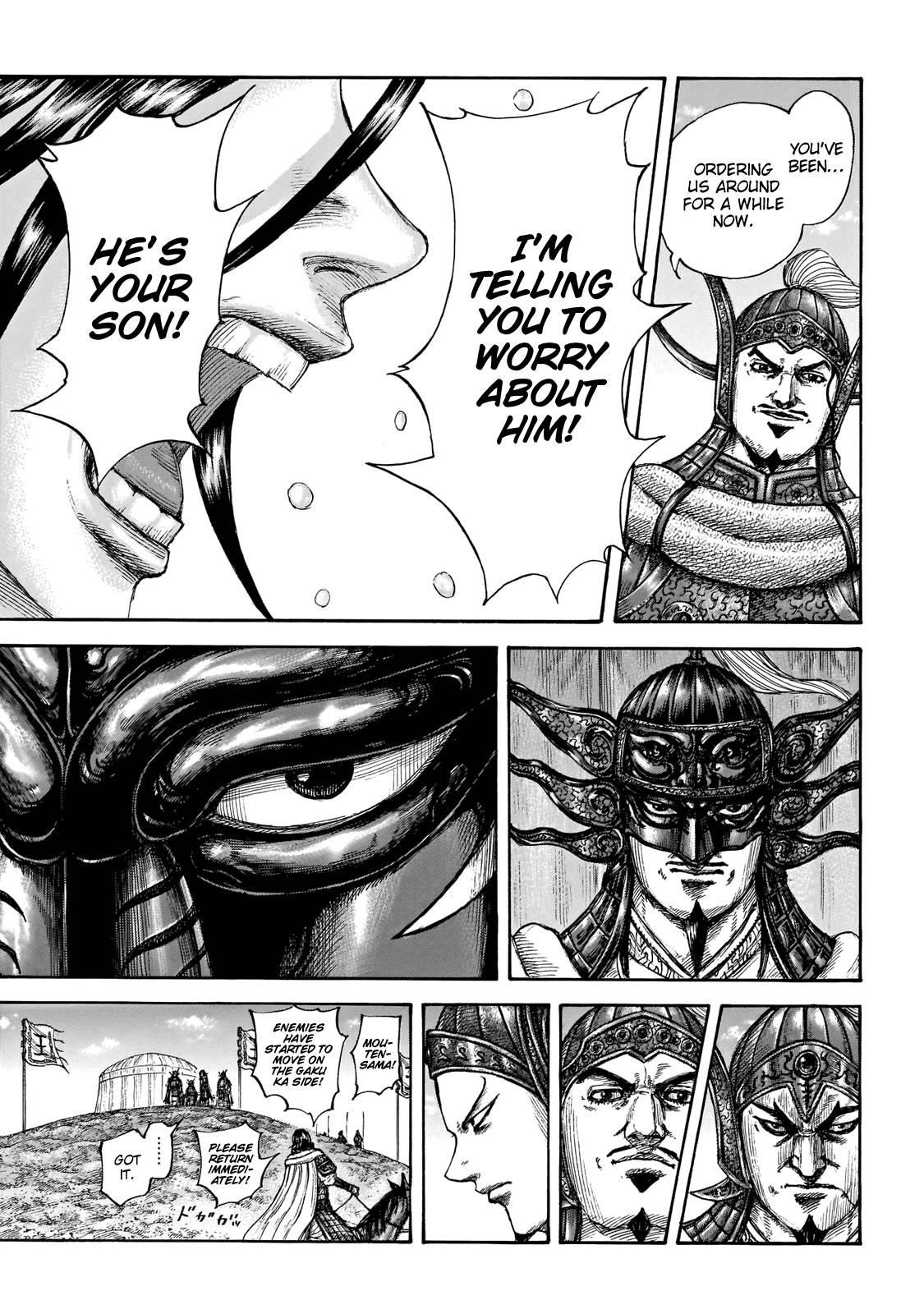 Kingdom Chapter 677 - Page 20 in English