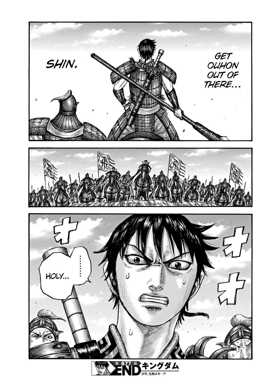 Kingdom Chapter 677 - Page 22 in English