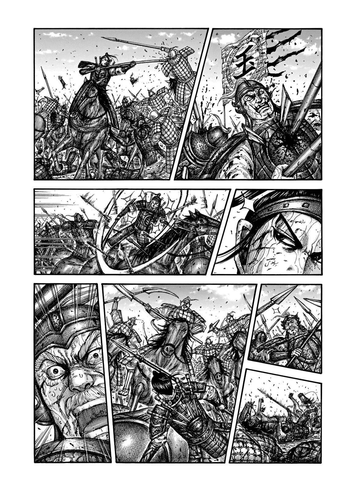 Kingdom Chapter 677 - Page 4 in English