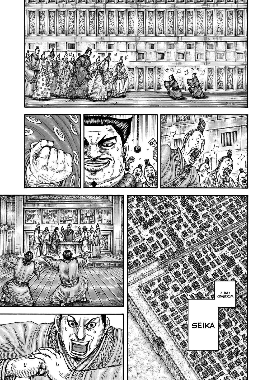 Kingdom Chapter 677 - Page 6 in English