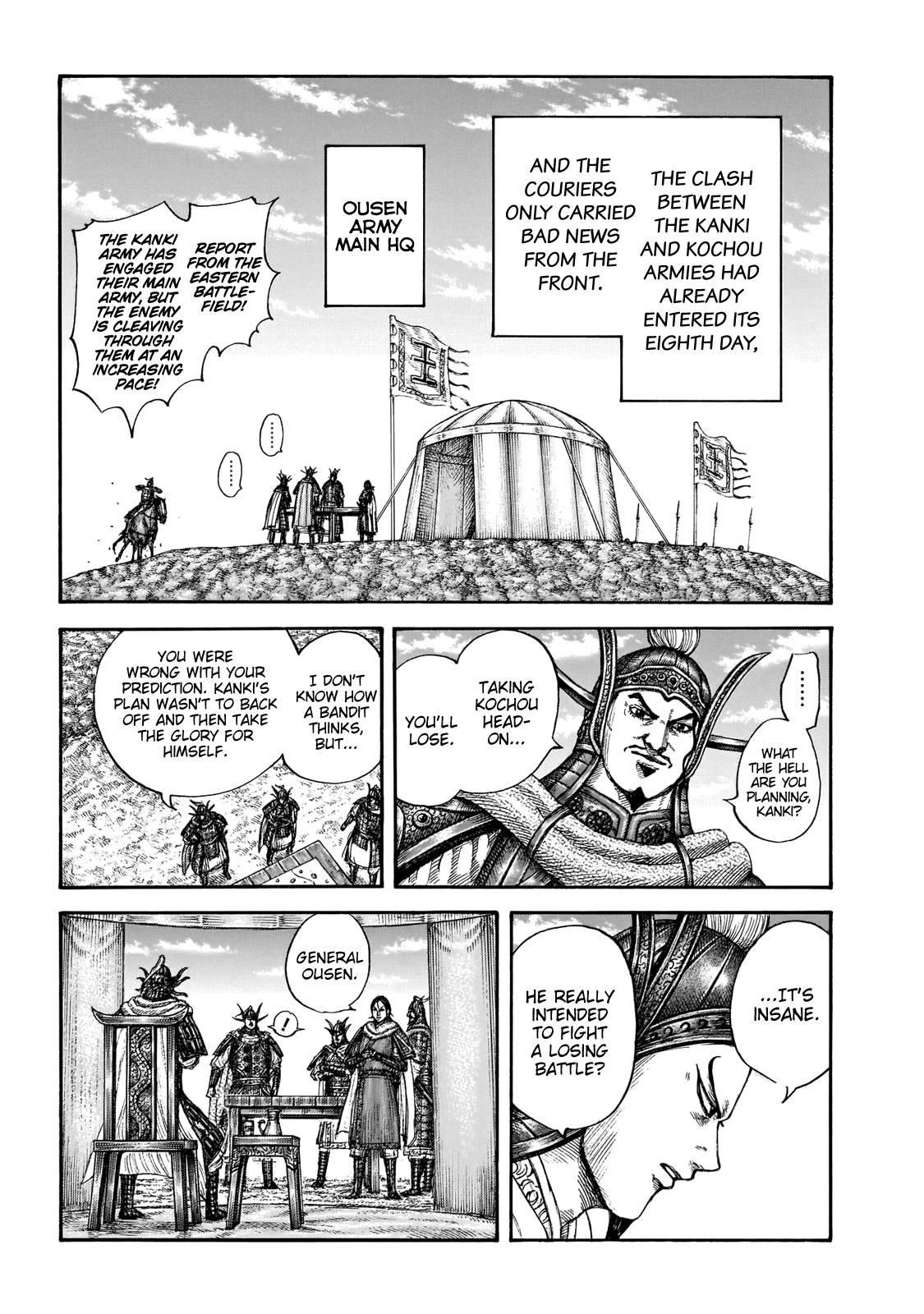 Kingdom Chapter 677 - Page 9 in English
