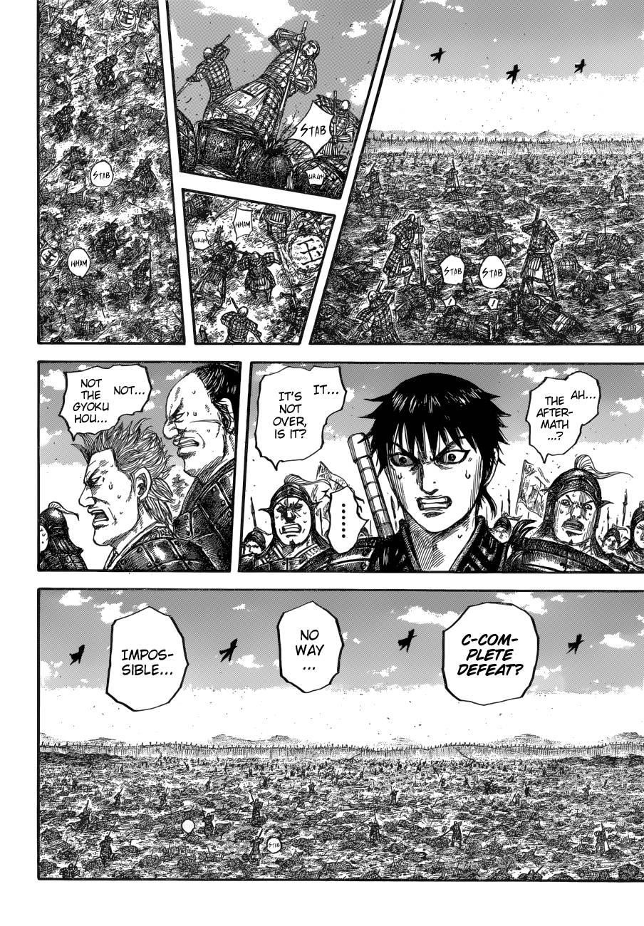 Kingdom Chapter 678 - Page 12 in English