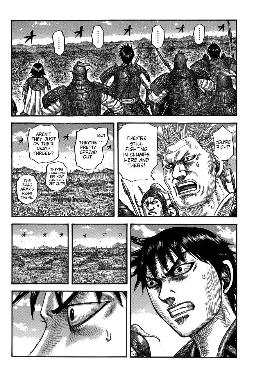 Kingdom Chapter 678 - Page 18 in English