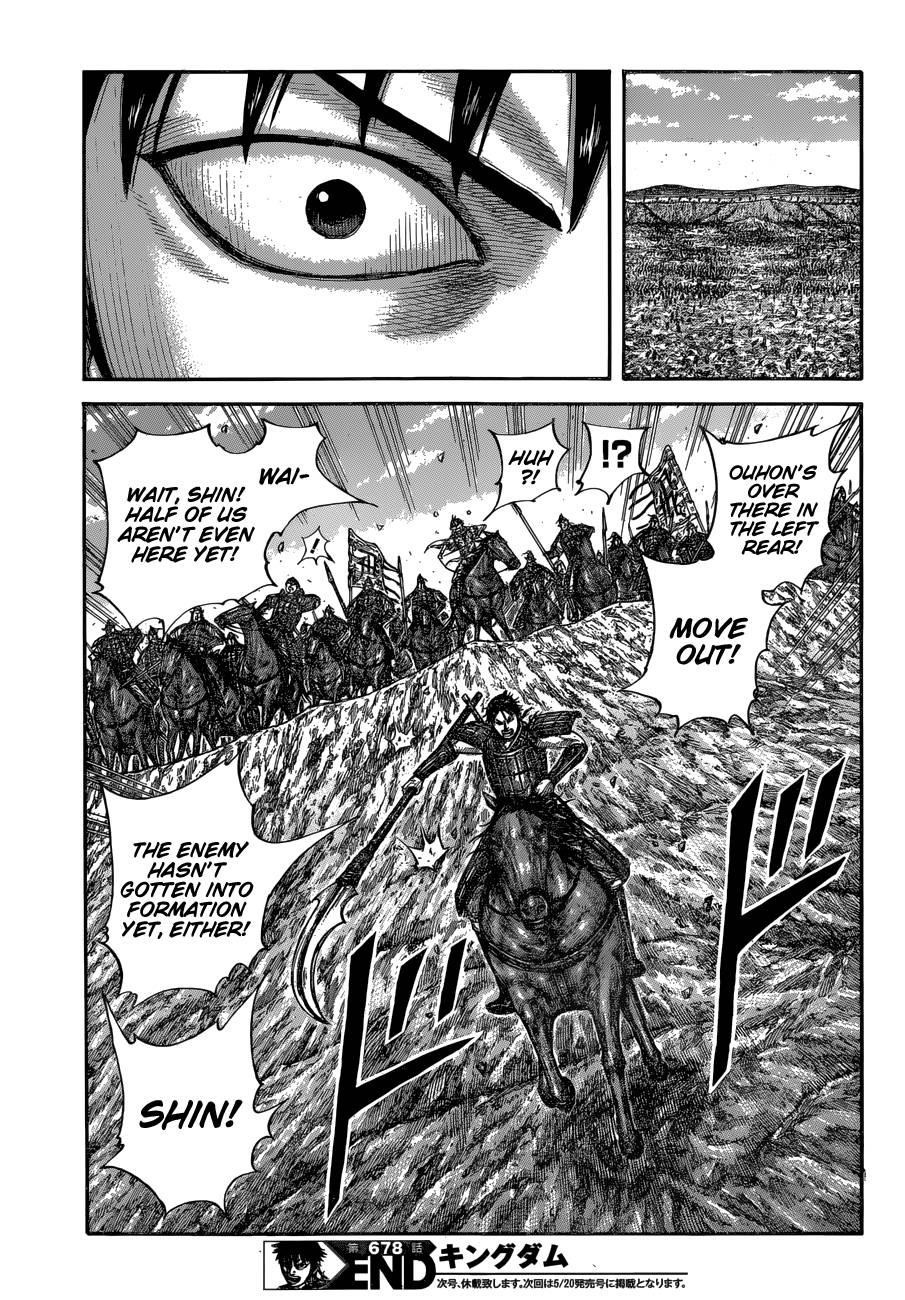 Kingdom Chapter 678 - Page 19 in English