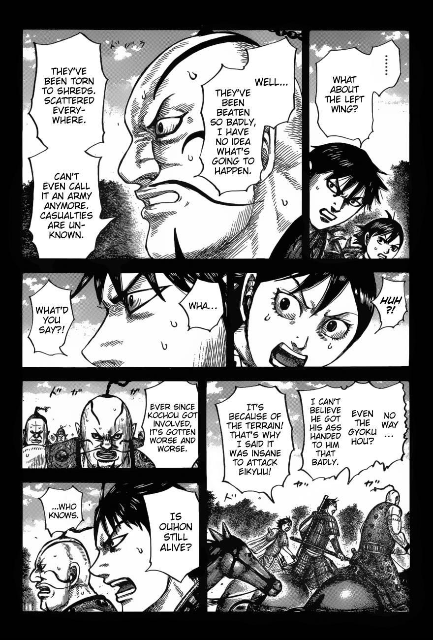 Kingdom Chapter 678 - Page 4 in English