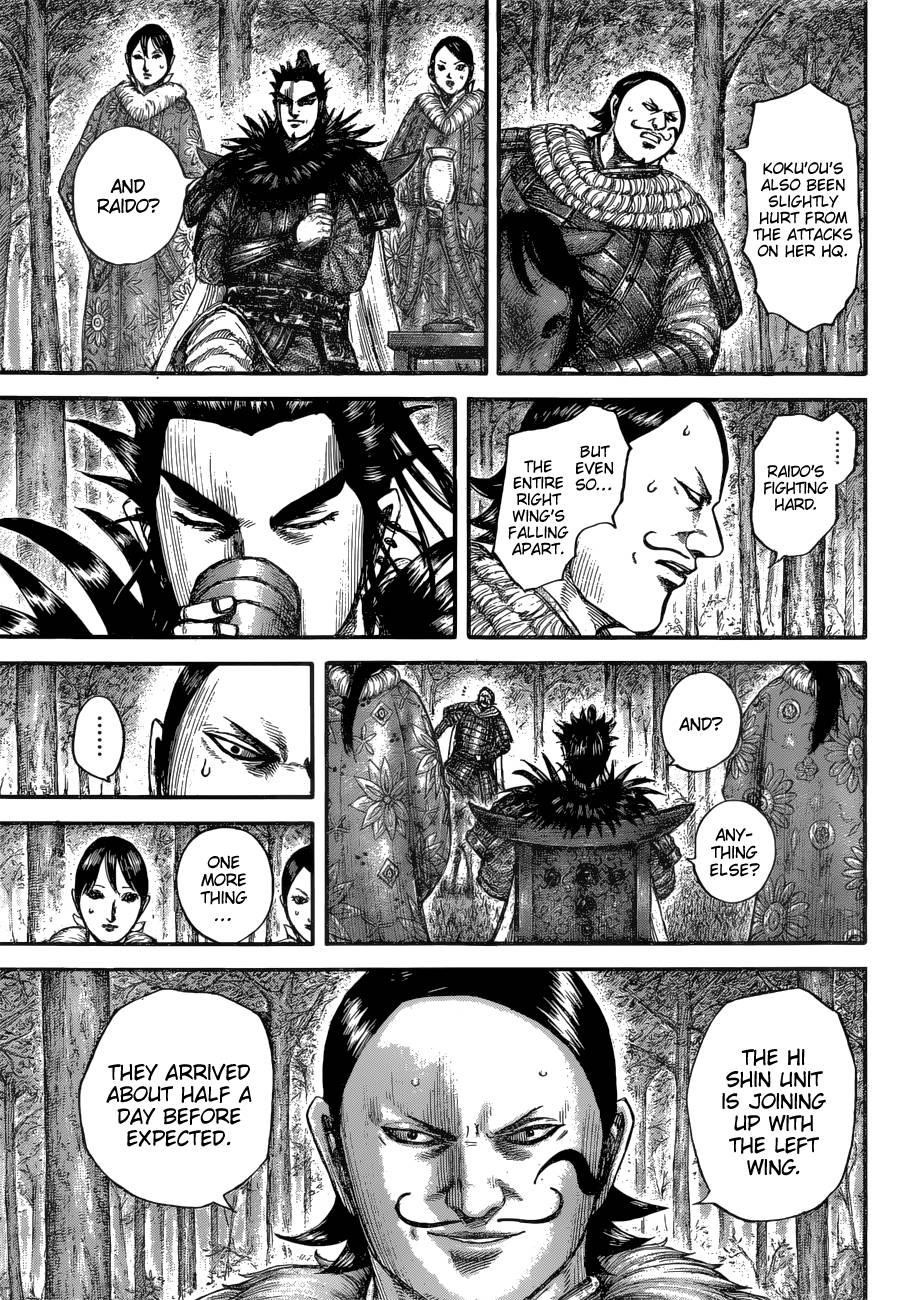 Kingdom Chapter 678 - Page 8 in English