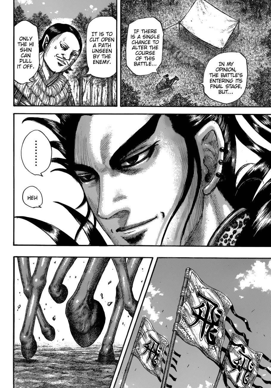 Kingdom Chapter 678 - Page 9 in English