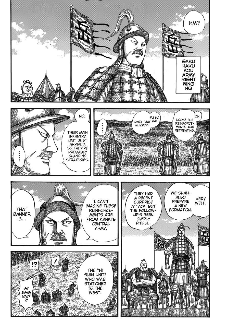 Kingdom Chapter 679 - Page 10 in English