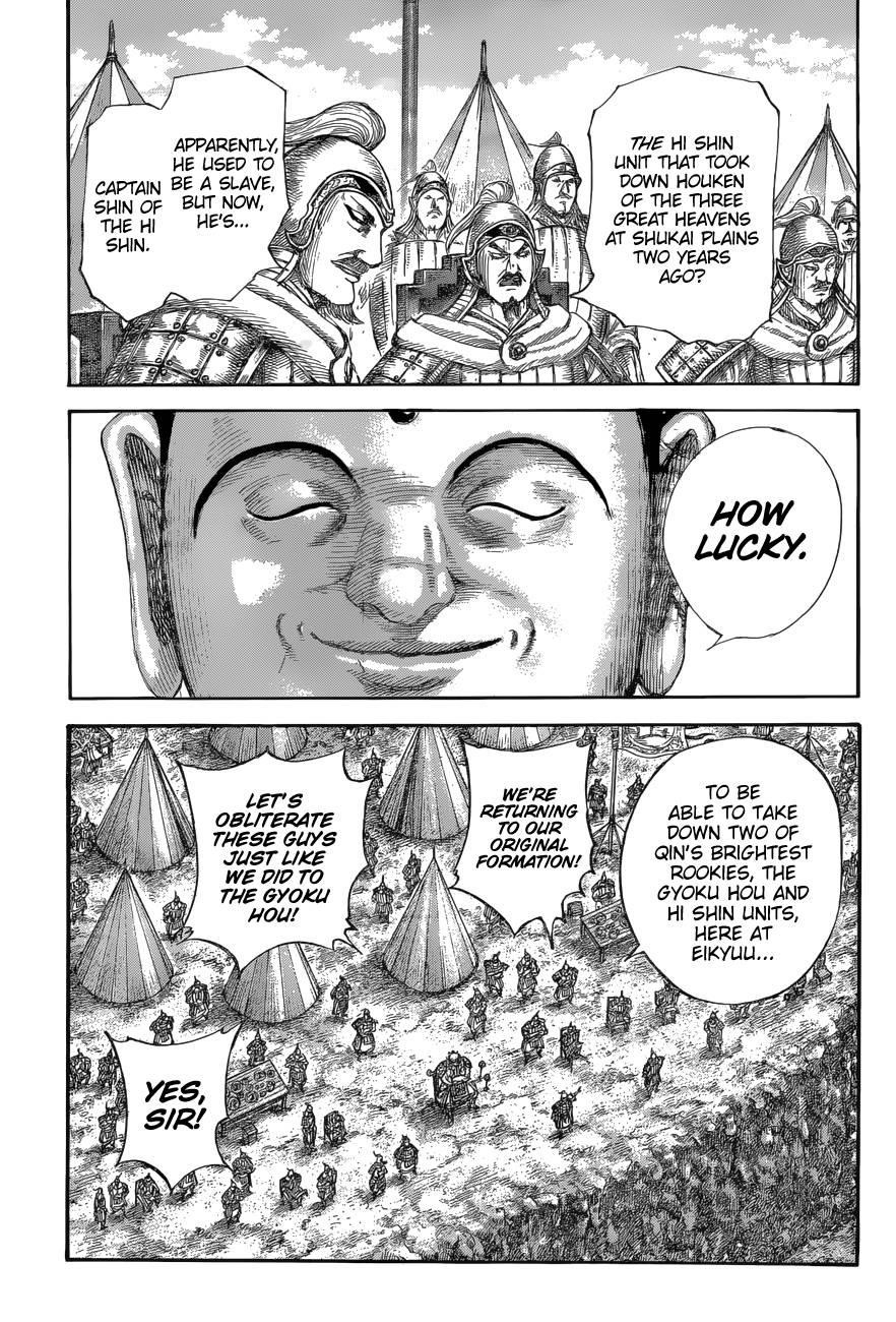 Kingdom Chapter 679 - Page 11 in English