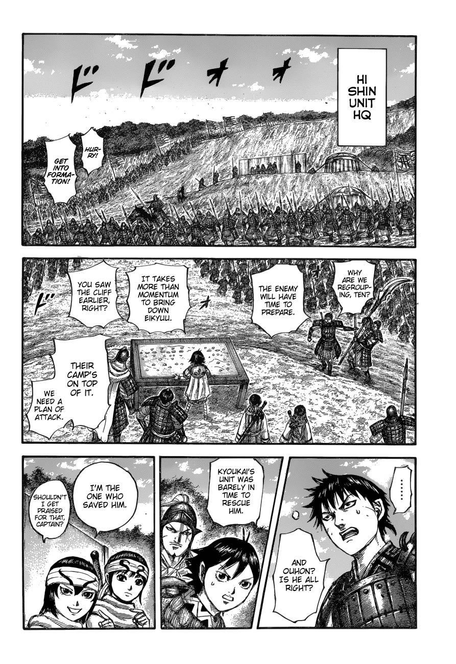 Kingdom Chapter 679 - Page 12 in English