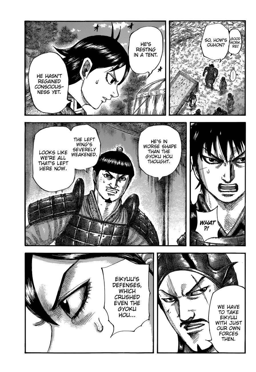 Kingdom Chapter 679 - Page 13 in English