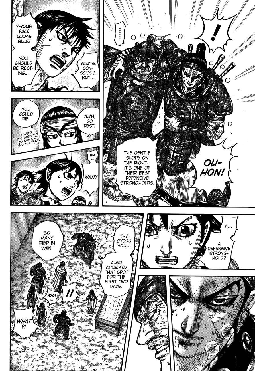 Kingdom Chapter 679 - Page 16 in English