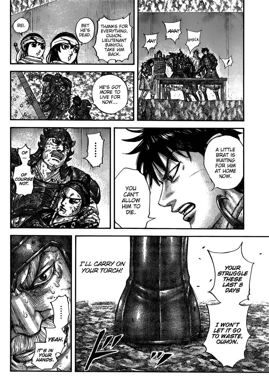Kingdom Chapter 679 - Page 20 in English