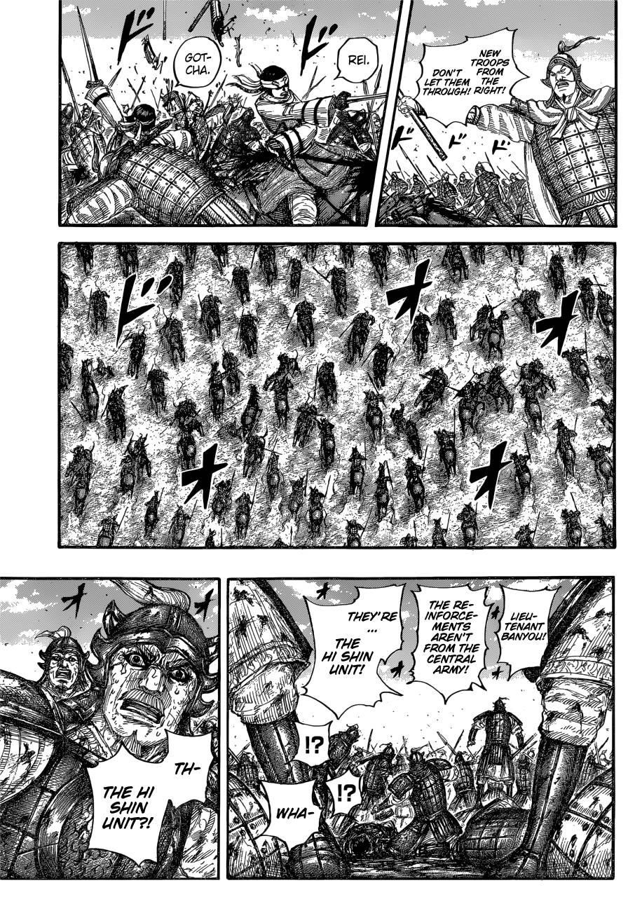 Kingdom Chapter 679 - Page 5 in English