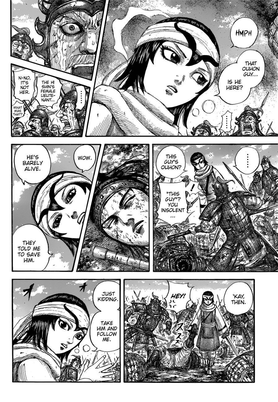 Kingdom Chapter 679 - Page 8 in English