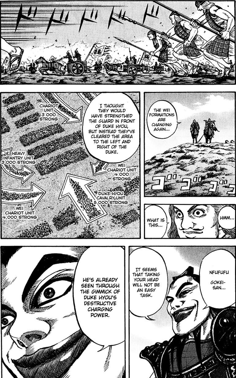 Kingdom Chapter 68 - Page 11 in English