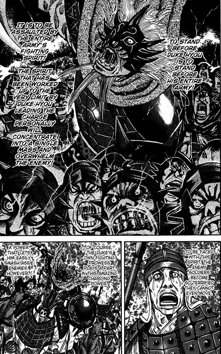 Kingdom Chapter 68 - Page 13 in English