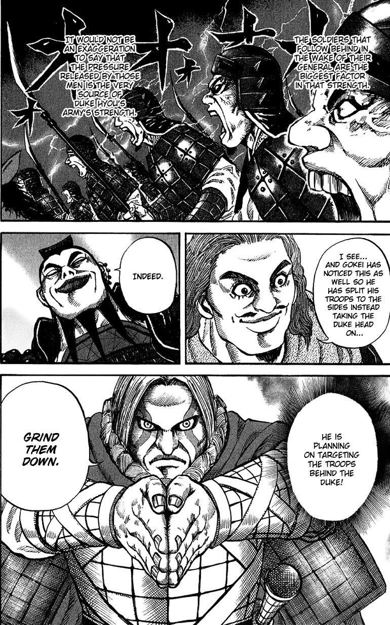 Kingdom Chapter 68 - Page 14 in English