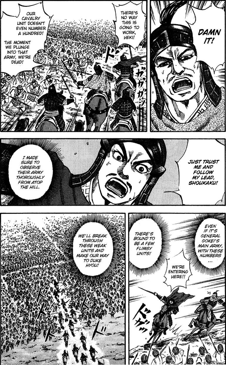 Kingdom Chapter 68 - Page 16 in English