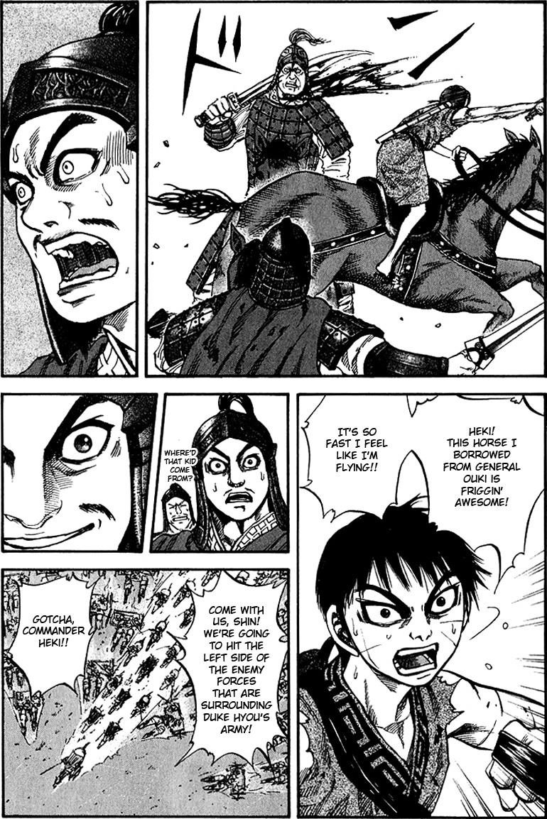 Kingdom Chapter 68 - Page 18 in English