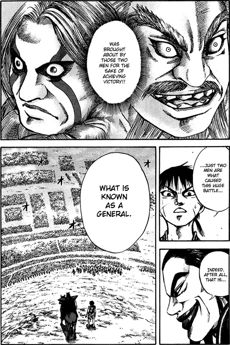 Kingdom Chapter 68 - Page 5 in English