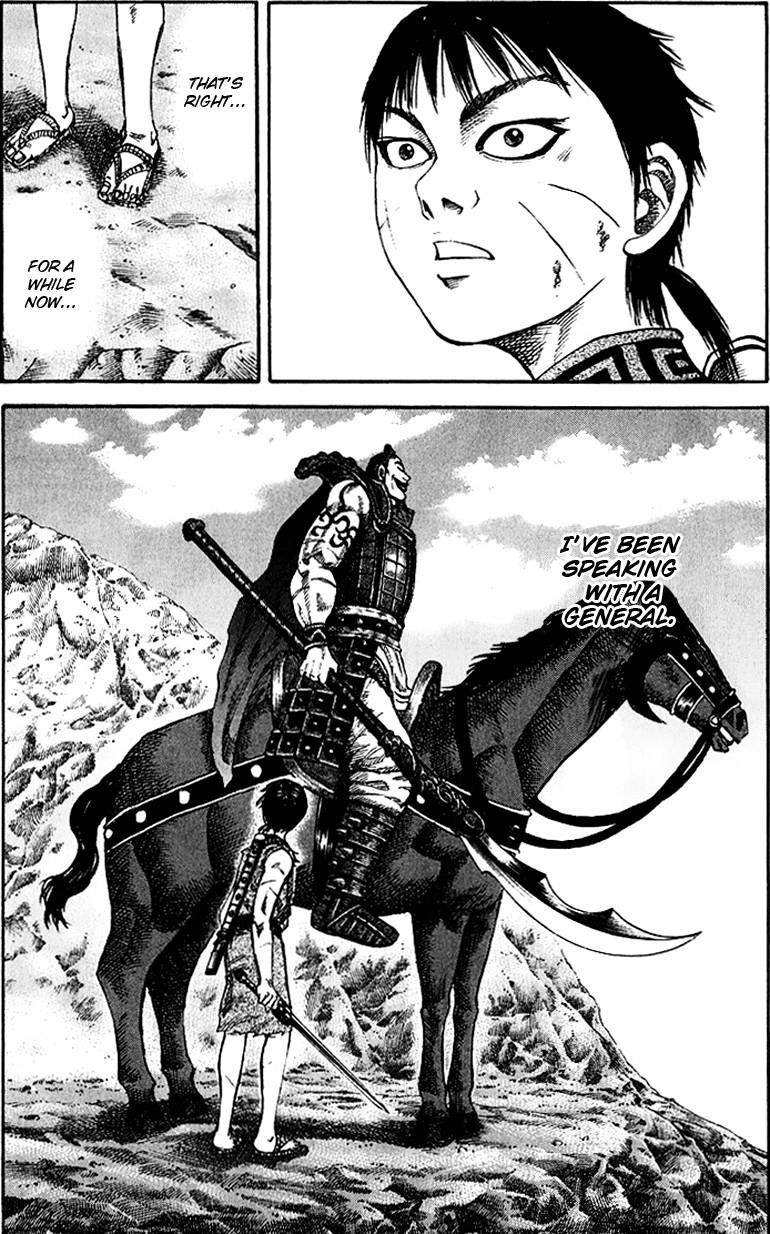 Kingdom Chapter 68 - Page 7 in English