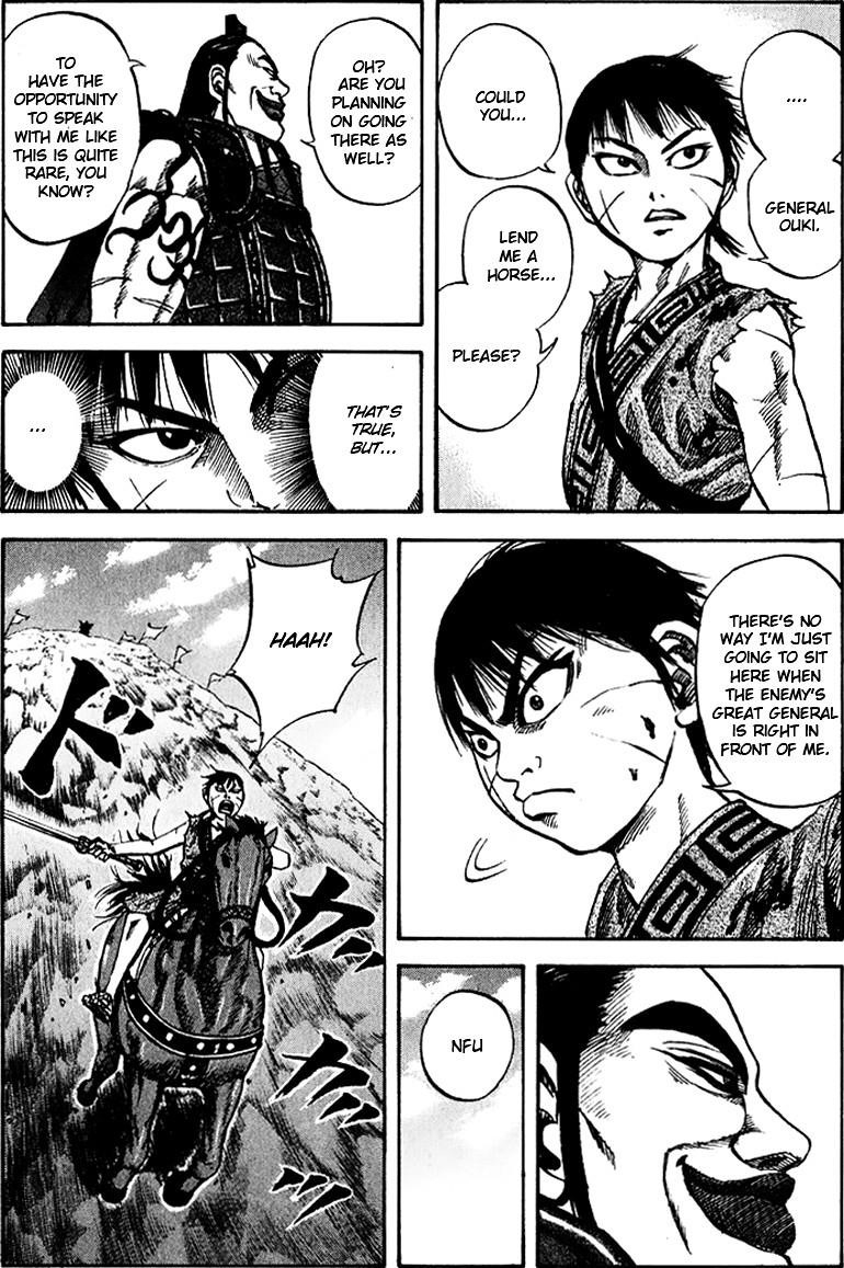 Kingdom Chapter 68 - Page 8 in English
