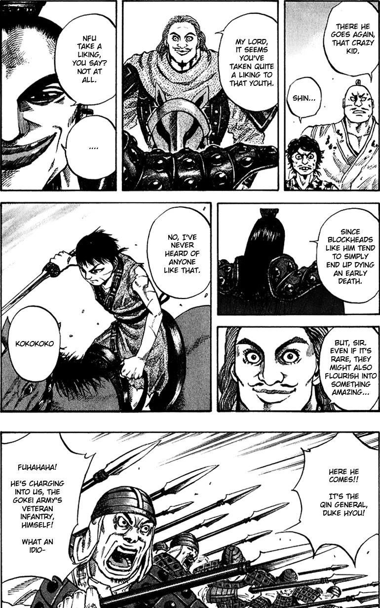 Kingdom Chapter 68 - Page 9 in English