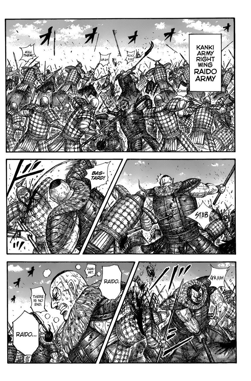 Kingdom Chapter 680 - Page 11 in English
