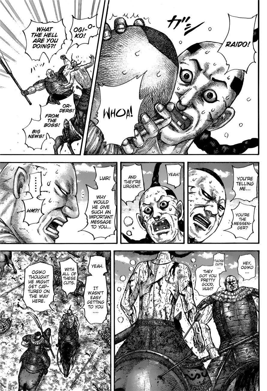 Kingdom Chapter 680 - Page 12 in English