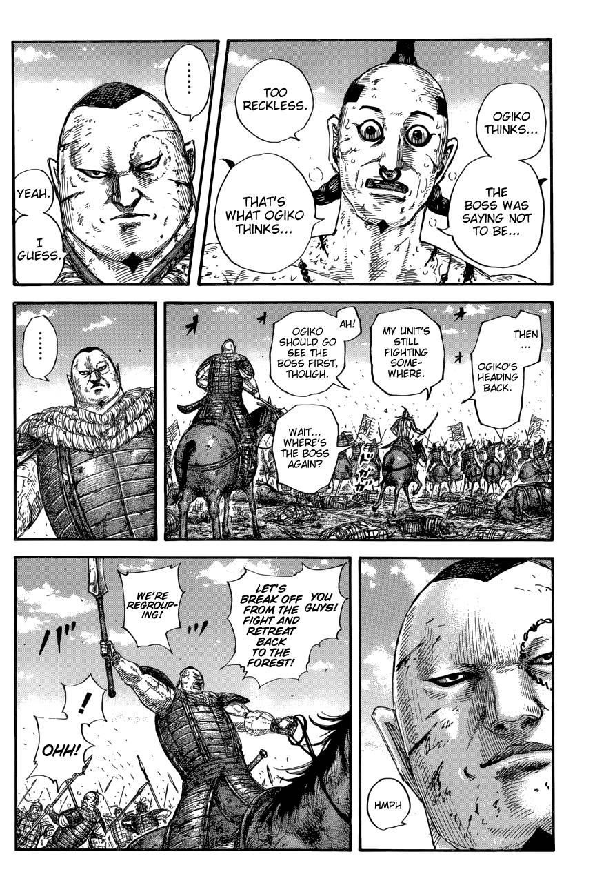 Kingdom Chapter 680 - Page 15 in English