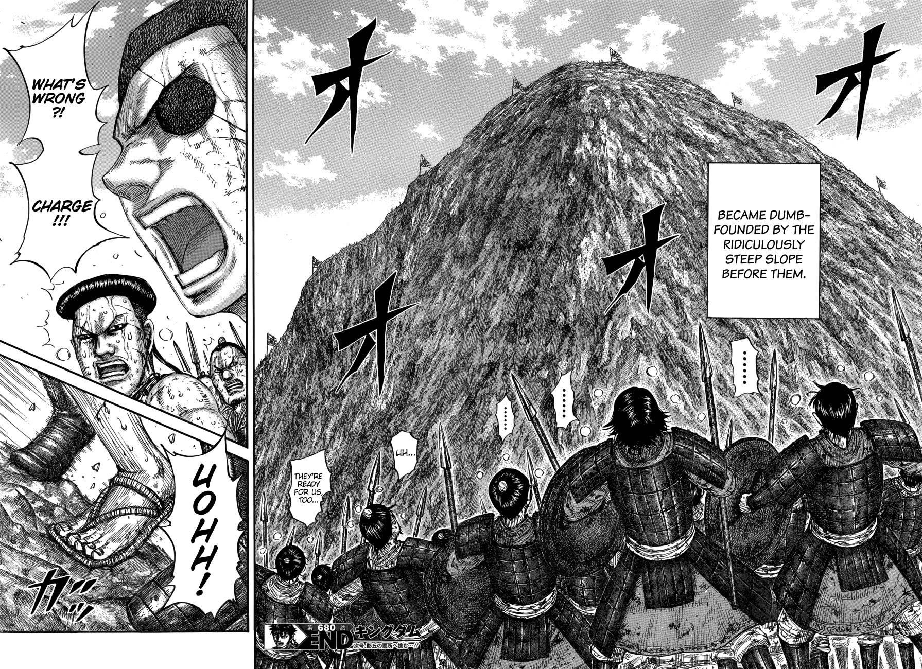 Kingdom Chapter 680 - Page 19 in English