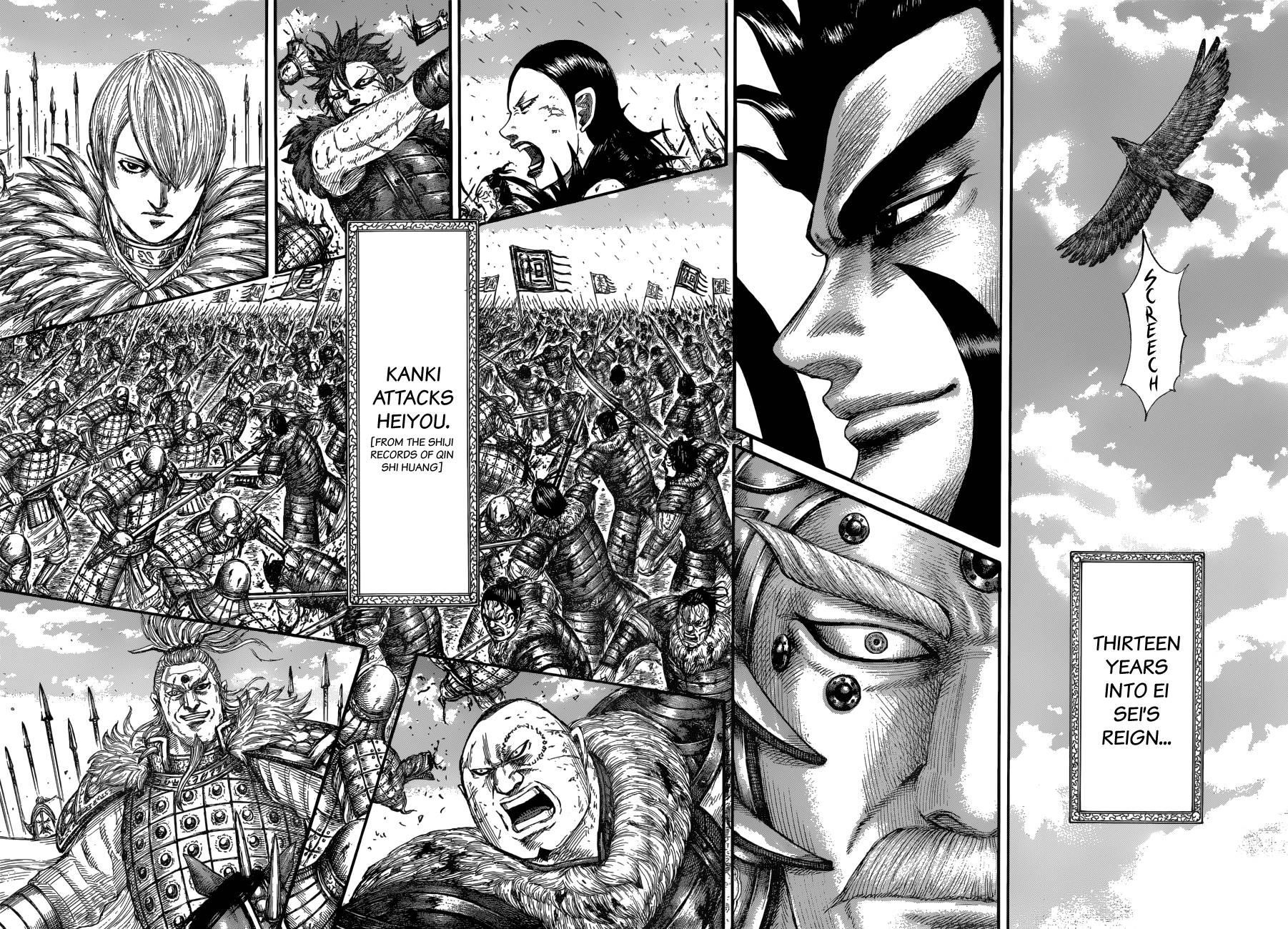 Kingdom Chapter 680 - Page 4 in English