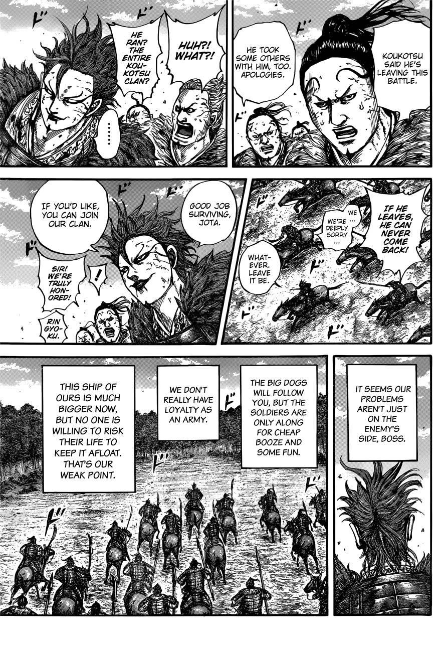 Kingdom Chapter 680 - Page 8 in English