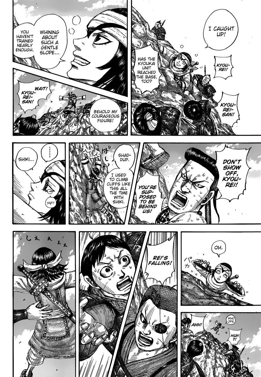 Kingdom Chapter 681 - Page 12 in English
