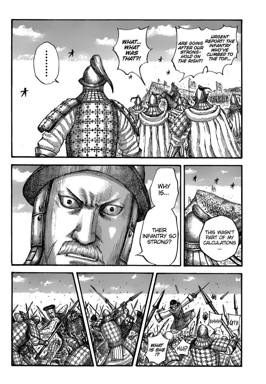 Kingdom Chapter 682 - Page 11 in English