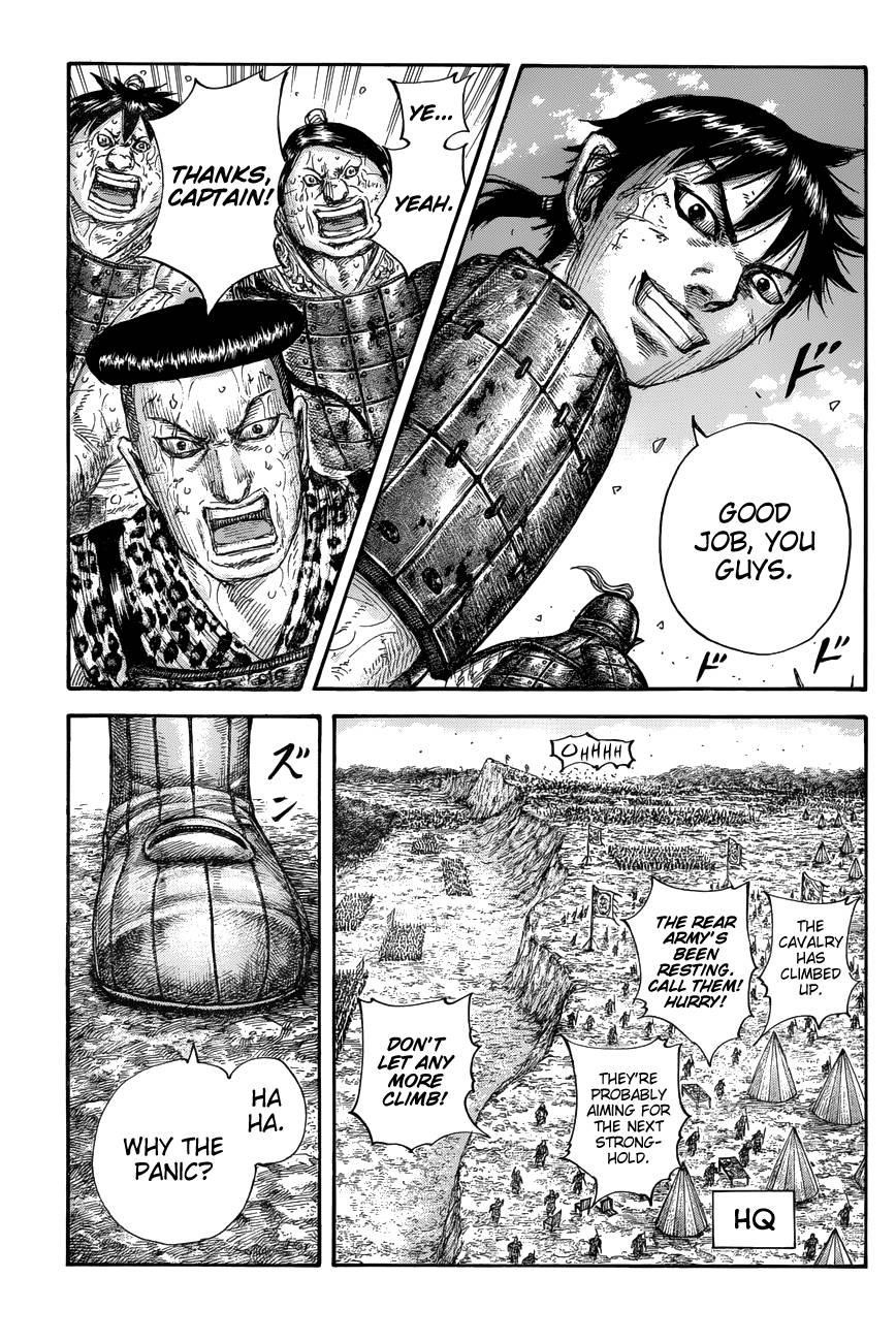 Kingdom Chapter 682 - Page 15 in English