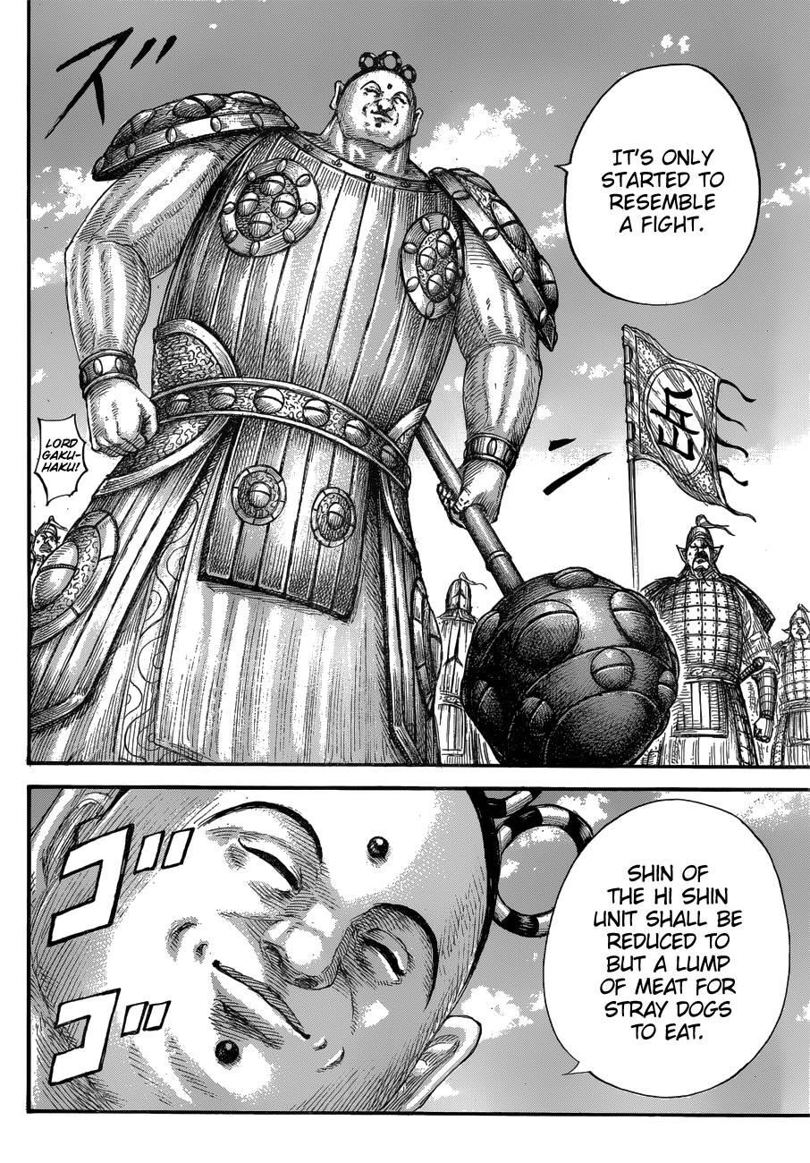 Kingdom Chapter 682 - Page 16 in English