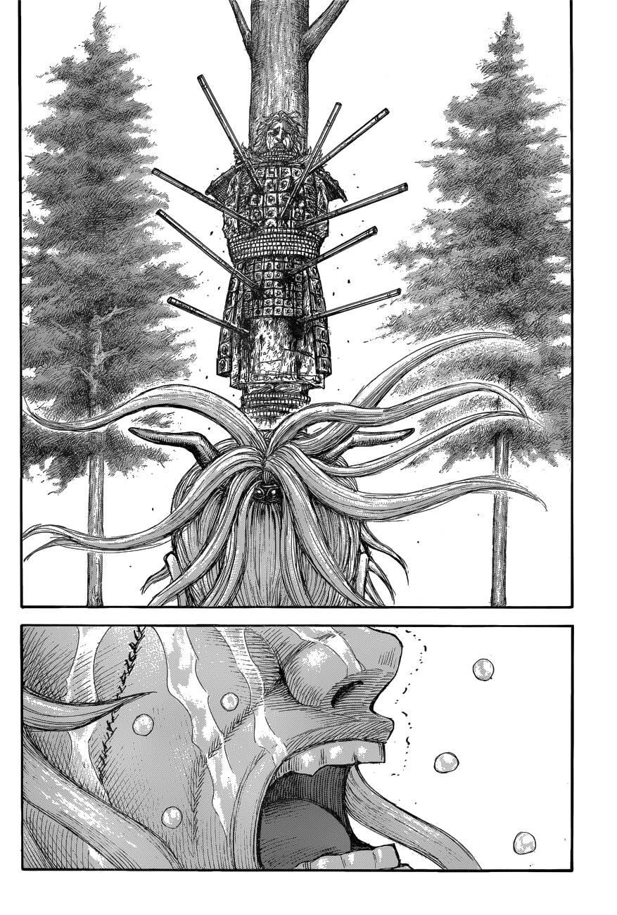 Kingdom Chapter 682 - Page 18 in English