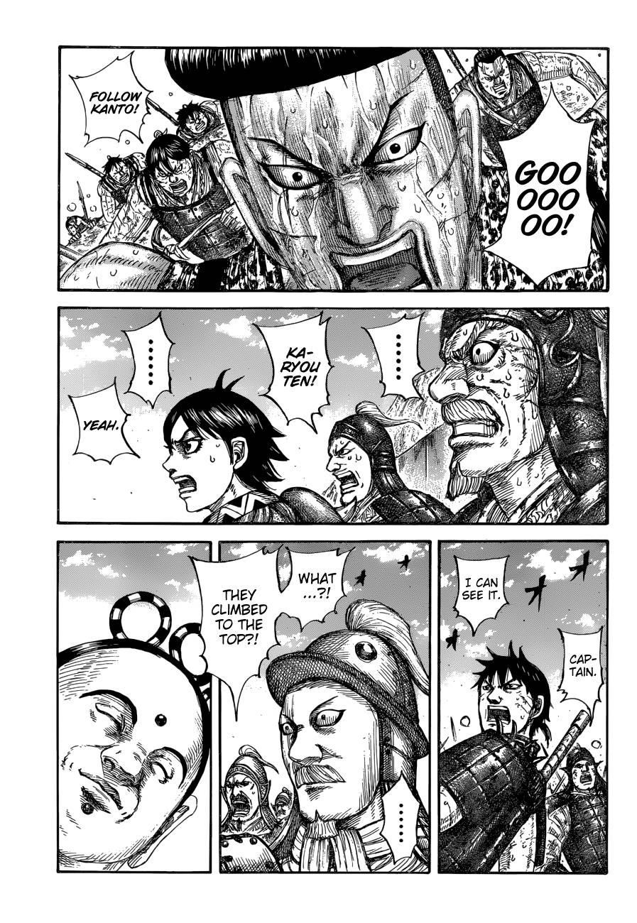 Kingdom Chapter 682 - Page 4 in English