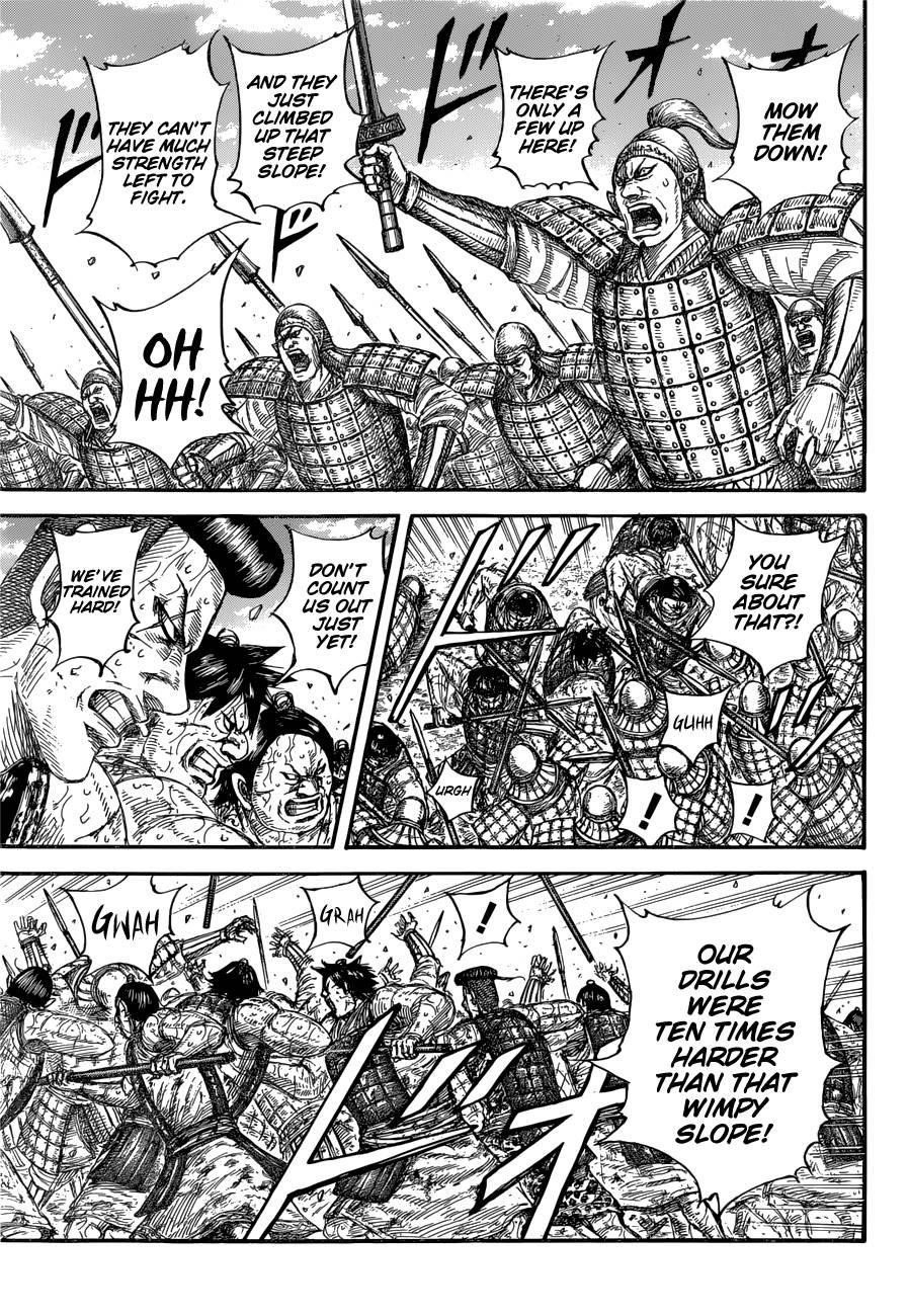 Kingdom Chapter 682 - Page 6 in English