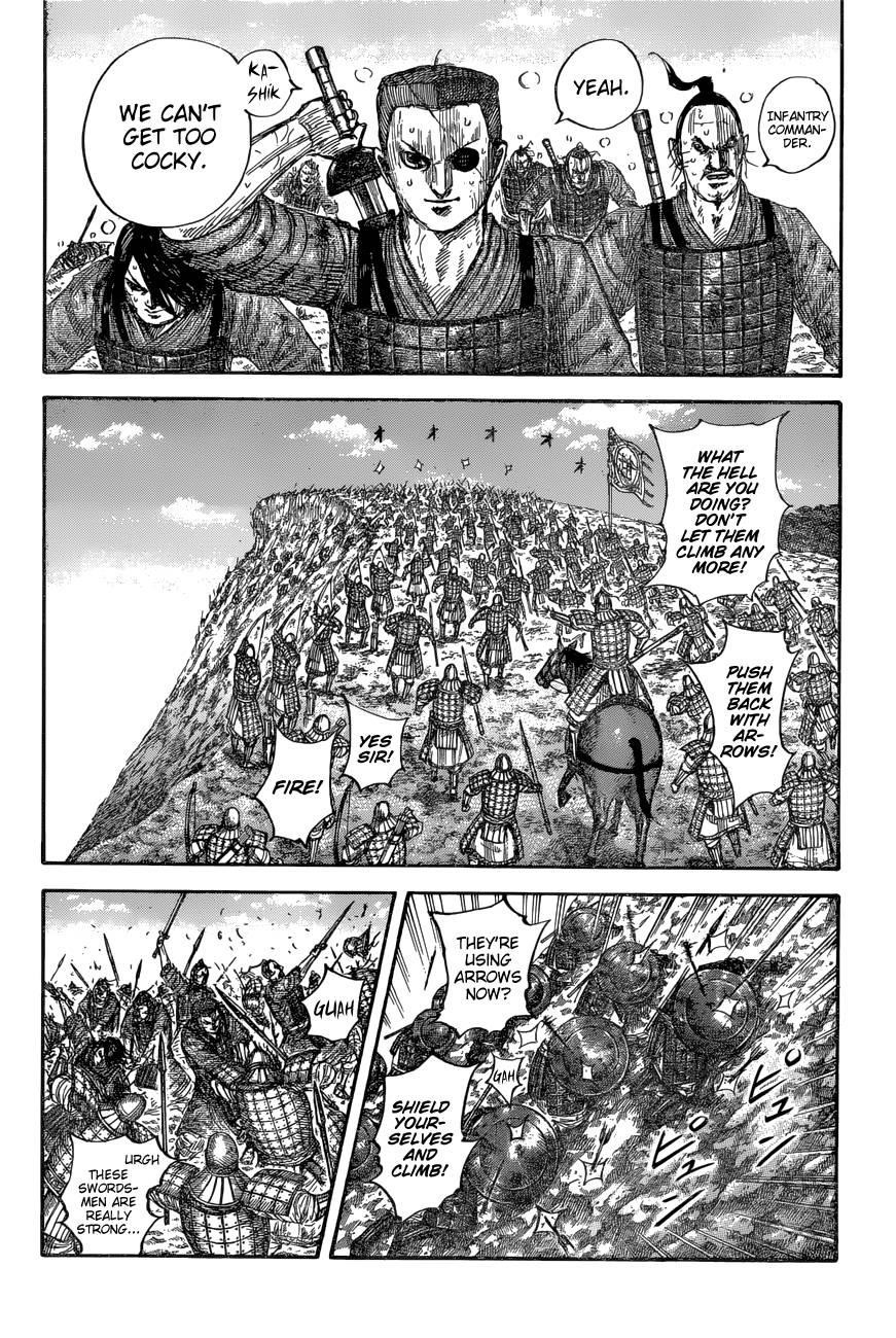 Kingdom Chapter 682 - Page 7 in English