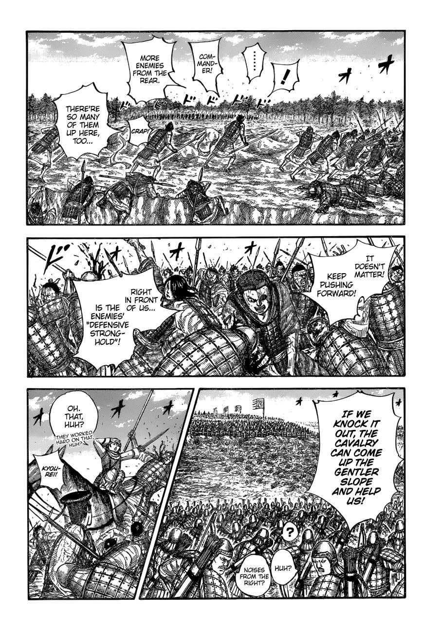 Kingdom Chapter 682 - Page 8 in English
