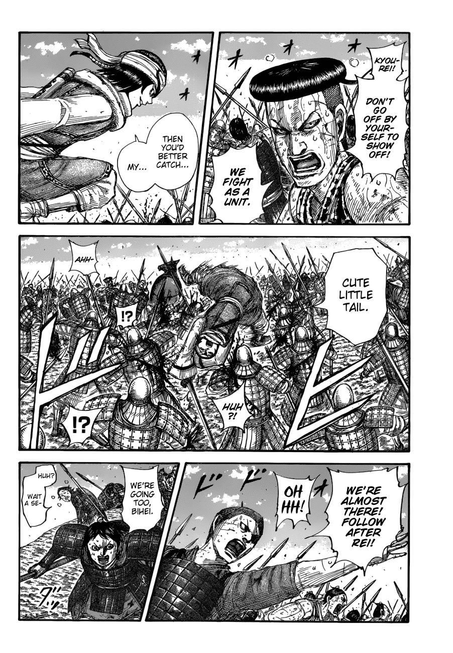 Kingdom Chapter 682 - Page 9 in English