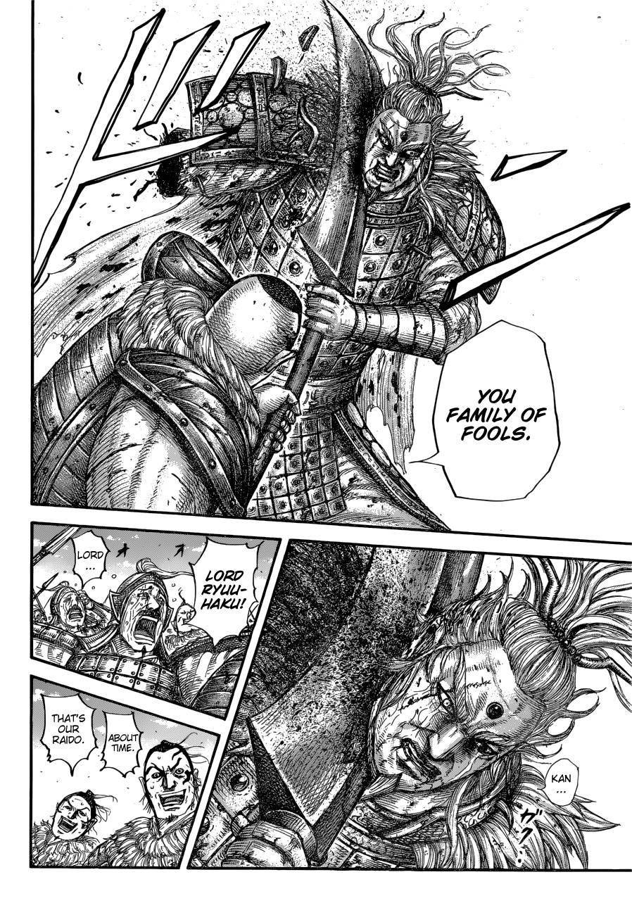 Kingdom Chapter 683 - Page 10 in English