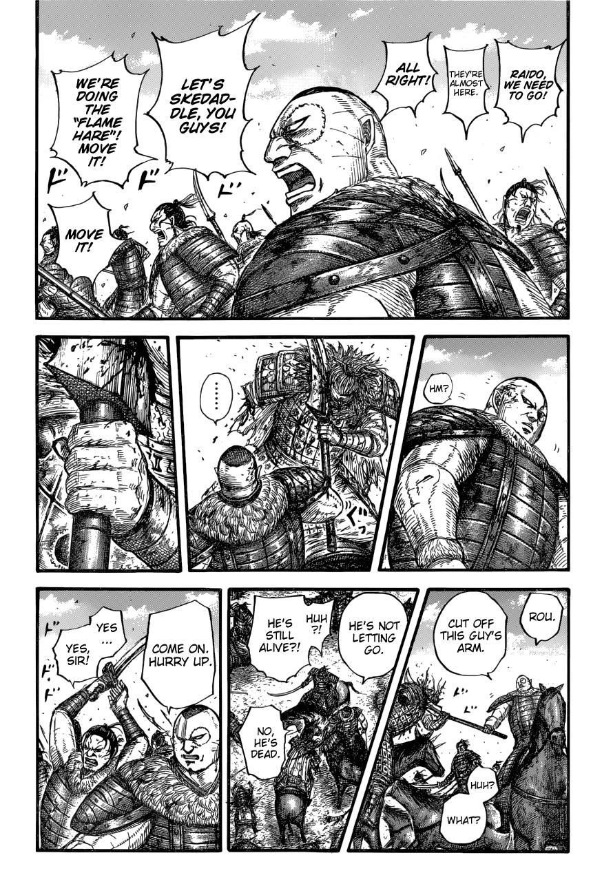Kingdom Chapter 683 - Page 11 in English