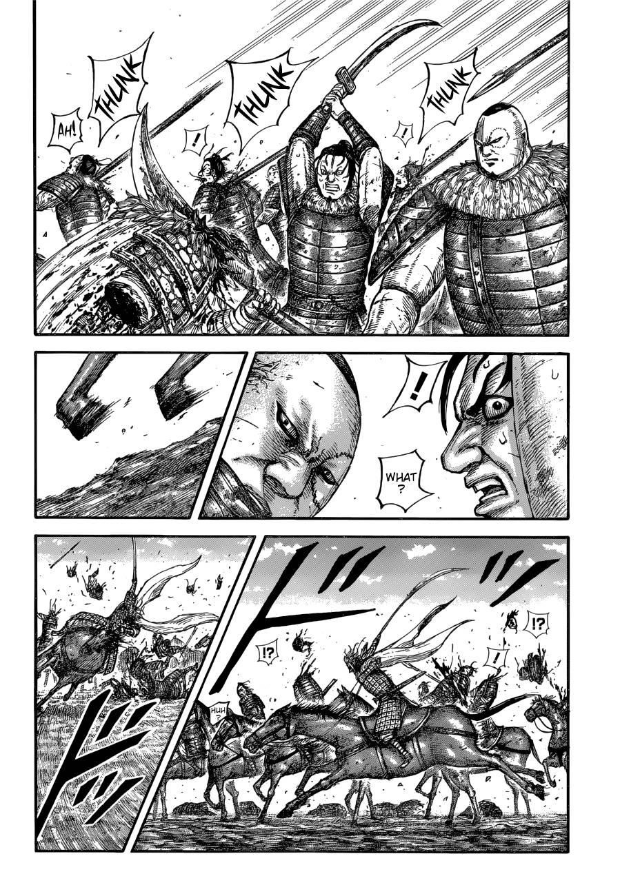 Kingdom Chapter 683 - Page 12 in English