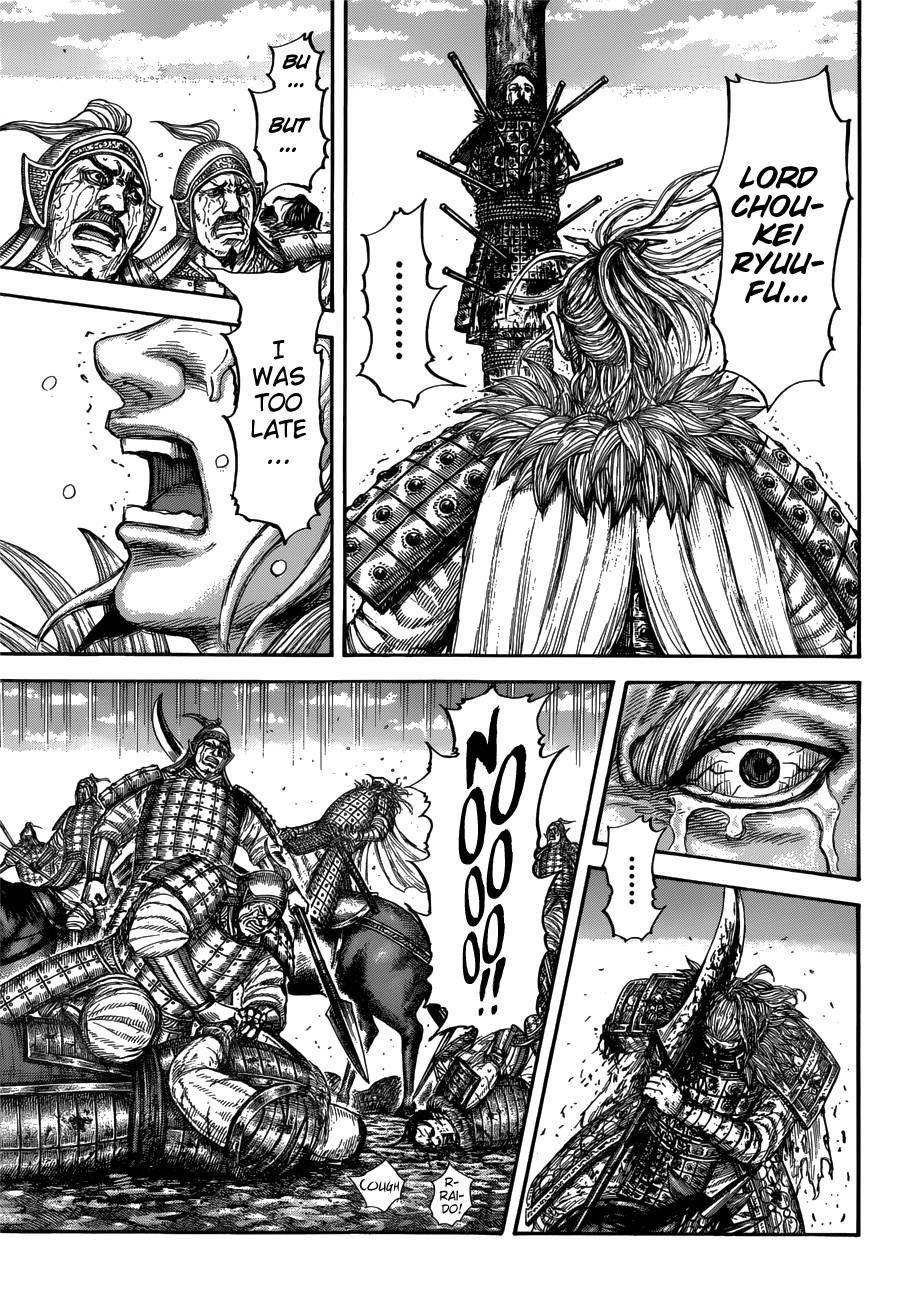 Kingdom Chapter 683 - Page 15 in English