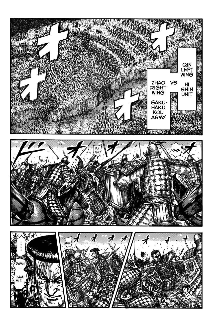 Kingdom Chapter 683 - Page 18 in English
